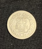 Moneda 25 bani 1952 RPR