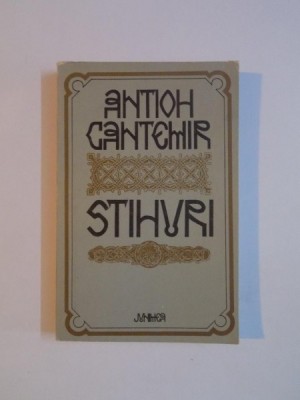 STIHURI de ANTON CANTEMIR , ED. a - II - a , 1979 foto