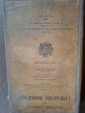 Histoire abregee des campagnes modernes - C. Vial tome premiere