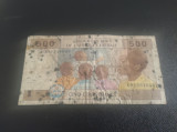 Statele Africii Centrale 500 Franci (Guineea Ecuatoriala UZATĂ