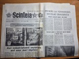 scanteia 9 iunie 1983-orasul blaj,zalau,satu mare