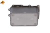 NRF 31335 Radiator ulei, ulei motor