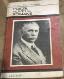 LITR25 IUH Lyceum - Nr. 37 - Duiliu Zamfirescu - Poezii, Nuvele , Romane