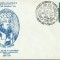 TSV - PLIC OMAGIAL 620 ANI INTEMEIEREA STATULUI FEUDAL MOLDOVA PETRU RARES