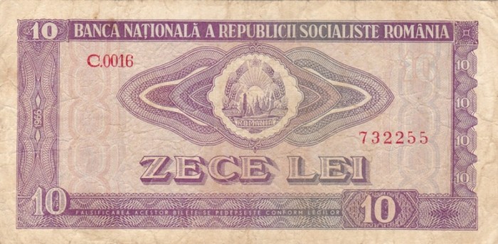 ROMANIA 10 lei 1966 VF!!!