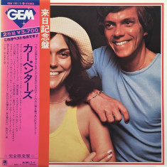 Vinil "Japan Press" 2XLP Carpenters ‎– Gem Of Carpenters (-VG)