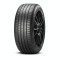 Anvelope Pirelli P7cinturatoE 225/50R17 94W Vara