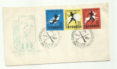 Romania FDC 1957 - Campionatele internationale de atletism - LP 439 foto