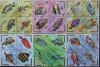 REP.BURUNDI - PESTI TROPICALI- 24 VALORI OBLITERATE,CTO - RBU 161, Africa, Fauna