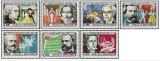 Mongolia 1981 - compozitori, serie neuzata