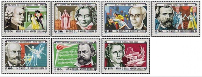 Mongolia 1981 - compozitori, serie neuzata