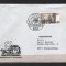 GERMANIA (BUNDESPOST) 1980 - ANIVERSARI. PICTOR ALBRECHT ALTDORFER. PLIC, Y25