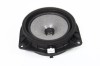 Difuzor ușă dreapta față TOYOTA COROLLA Verso ZER_, ZZE12_, R1_ 2005 OEM: 86160-0F020 | 2805647