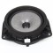Difuzor ușă dreapta față TOYOTA COROLLA Verso ZER_, ZZE12_, R1_ 2005 OEM: 86160-0F020 | 2805647
