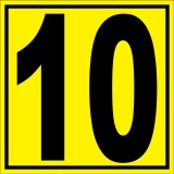 Placuta pentru depozit numarul 10 randul 10 poarta 10