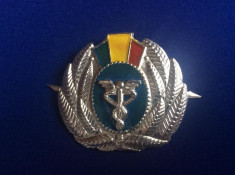 Insigna militara - Insigna Romania - Cuc / Cascheta / Emblema / Coifura - Vama foto