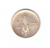 Moneda 1 leu 1940, stare foarte buna, curata, Cupru (arama)
