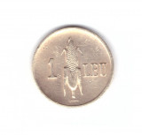 Moneda 1 leu 1940, stare foarte buna, curata, Cupru (arama)