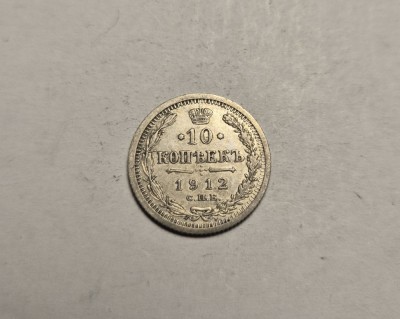 10 Kopeici 1912 foto