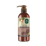 Lotiune pentru maini si corp cu ulei natural de macadamia, 250 ml, Eyup