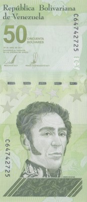 Bancnota Venezuela 50 ( 50.000.000 ) Bolivares noi 2021 - PNew UNC foto