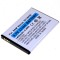 PDAA37238 ACUMULATOR 3,7V-1450MAH LI-ION SMARTPHONE-/ PDA COM