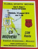 Program meci fotbal CS MIOVENI - CSM RESITA (10.08.2019)