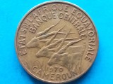 CAMERUN-5 FRANCS 1970