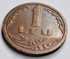 Romania, 1 Leu 1992