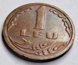 Romania, 1 Leu 1992