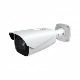 Cumpara ieftin Aproape nou: Camera supraveghere video PNI IP9443 4MP HD License Plate Recognition,