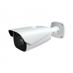 Aproape nou: Camera supraveghere video PNI IP9443 4MP HD License Plate Recognition, foto