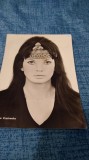 Cumpara ieftin CARTE POSTALA- EWA KRZYZEWSKA NECIRCULATA