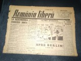 ZIAR ROMANIA LIBERA 21 IANUARIE 1945