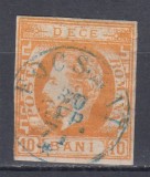 ROMANIA 1871 LP 31 REGELE CAROL I CU BARBA 10 BANI PORTOCALIU STAMPILAT FOCSANI