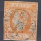 ROMANIA 1871 LP 31 REGELE CAROL I CU BARBA 10 BANI PORTOCALIU STAMPILAT FOCSANI
