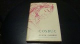 Cosbuc - Nunta Zamfirei si alte poezii - ilustratii Florica Cordescu - 1961, Alta editura