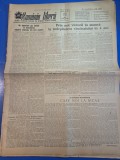 ziarul romania libera 3 februarie 1953 - case noi la bicaz