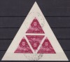 ROMANIA 1948 LP 230 a U.T.M. BLOC DE 4 TIMBRE NEDANTELATE STAMPILA PRIMA ZI, Stampilat
