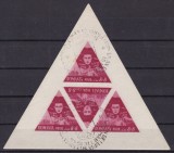 ROMANIA 1948 LP 230 a U.T.M. BLOC DE 4 TIMBRE NEDANTELATE STAMPILA PRIMA ZI