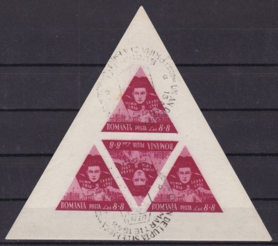 ROMANIA 1948 LP 230 a U.T.M. BLOC DE 4 TIMBRE NEDANTELATE STAMPILA PRIMA ZI foto