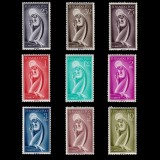 Fernando Poo 1960 - Sf&acirc;nta Maria, serie neuzata
