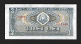 ROMANIA 3 LEI 1966 [2] Serie D.0005 / 621540 , VF