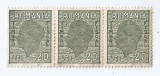 *Romania, lot 1100 cu 3 timbre fiscale generale, 1947, NG