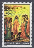 ROMANIA 1996 LP 1402 SFINTELE PASTI MNH, Nestampilat