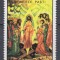 ROMANIA 1996 LP 1402 SFINTELE PASTI MNH