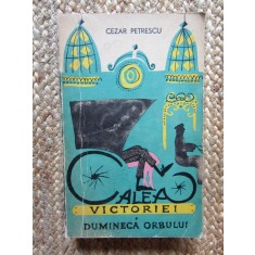 Cezar Petrescu - Calea Victoriei / Dumineca Orbului, 1965