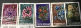(1) Timbre Serii Romania Flori