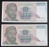 Yugoslavia, 2 x 1.000 Dinari 1994, UNC, Consecutive.
