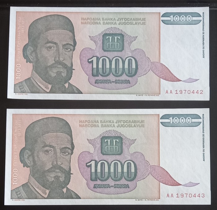Yugoslavia, 2 x 1.000 Dinari 1994, UNC, Consecutive.